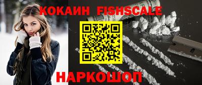 гидропоника Балашиха