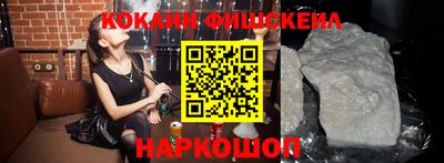 эйфоретик Балаково