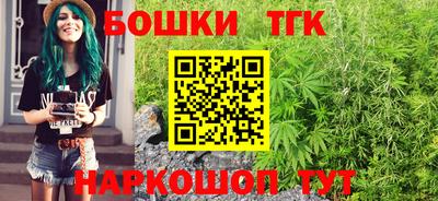 эйфоретик Балаково