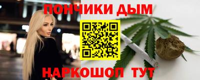 гидропоника Балашиха