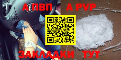 гидропоника Балашиха