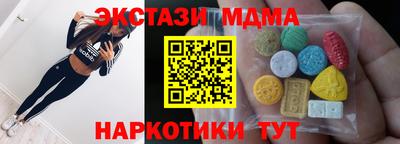 2c-b Балахна