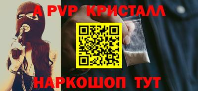 гидропоника Балашиха