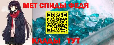 гидропоника Балашиха