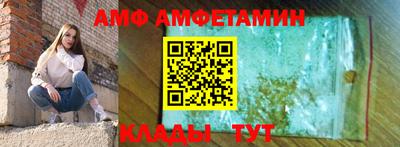 гидропоника Балашиха