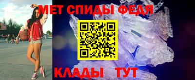 гидропоника Балашиха