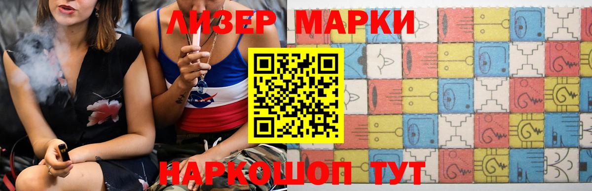 Гуково  LSD-25 экстази  omg вход  Вход с VPN  Лсд 25 экстази кислота  LSD-25 экстази кислота 