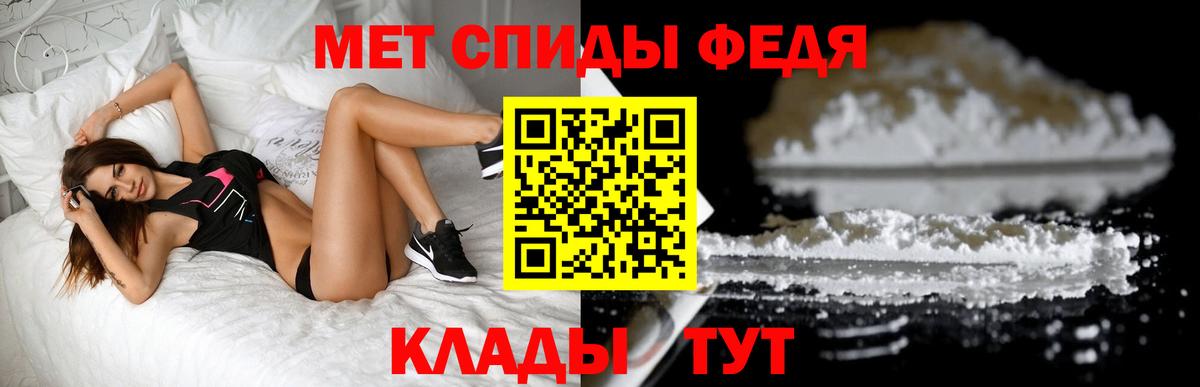 Гуково  МЕТАМФЕТАМИН  МЕТАМФЕТАМИН мет  Вход с VPN  МЕТАМФЕТАМИН мет 